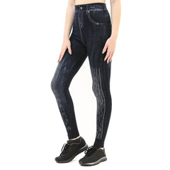 Jeggings with Shiny Lines
